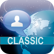 UNIVERGE MC550 CLASSIC 15.0.1245 Icon