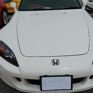 S2000 AP1