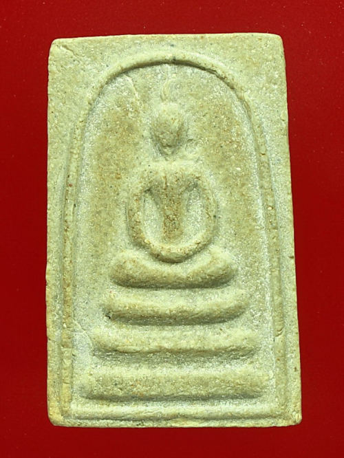 พระสมเด็จหลังรูปเหมือนหลวงพ่อเเพ