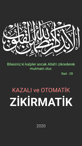 Zikirmatik Kazalı - Ashabı Bedir Şuhedai Uhud