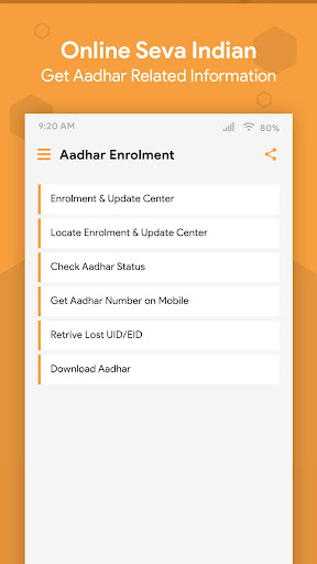 Online Seva  Digital Services India 2020
