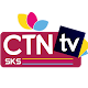 Download CTN TV For PC Windows and Mac