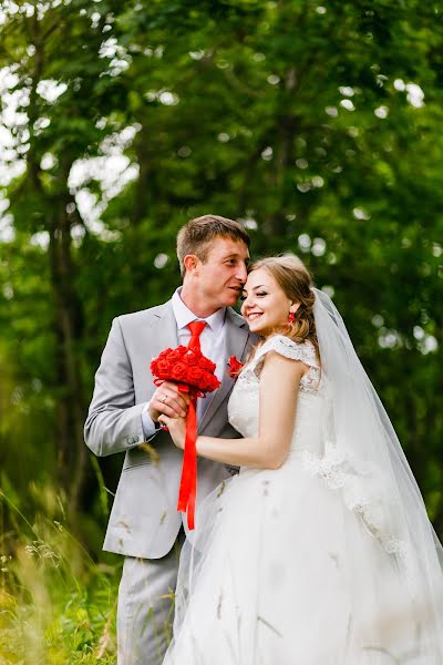 Wedding photographer Viktor Ilyukhin (vitayr). Photo of 4 July 2017