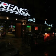 Freaks Café & Bistro 癮客餐酒館(林口旗艦店)