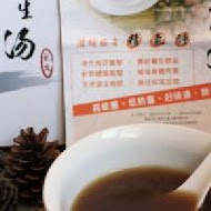 Tutti Cafe 圖比咖啡