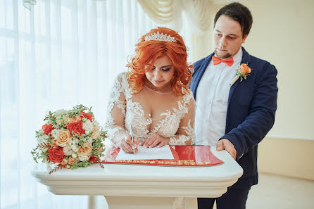 Fotografo di matrimoni Nikita Belyaev (belyaev92). Foto del 24 novembre 2019