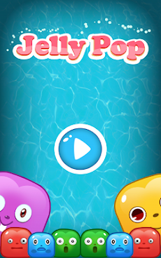 Jelly Popのおすすめ画像5