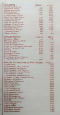 Dragon Express menu 1