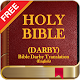 Download Bible DARBY, Darby Translation (English) Free For PC Windows and Mac 0.9