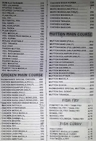 Padmashree menu 6