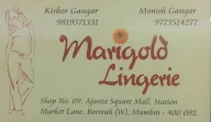 Marigold Lingerie photo 1