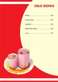 Gomantak menu 1