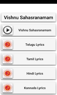 Vishnu Sahasra Namam(圖1)-速報App