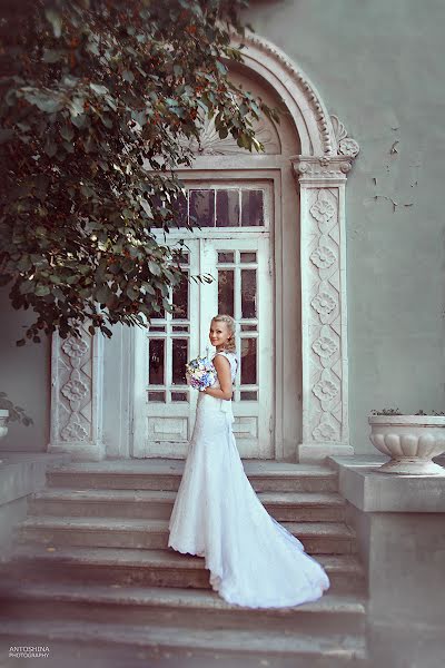 Wedding photographer Tatyana Antoshina (antoshina). Photo of 7 November 2014