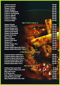 Ajwa Family Restaurant menu 1