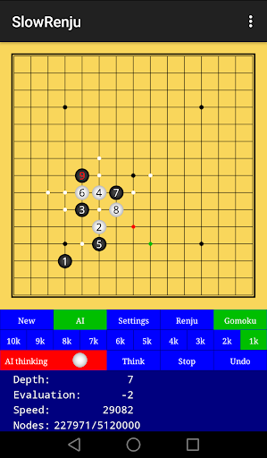 SlowRenju Gomoku Renju