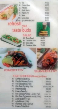 Malabar Camboose menu 1