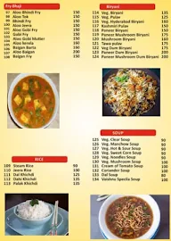 Vaishnu Hotel menu 1