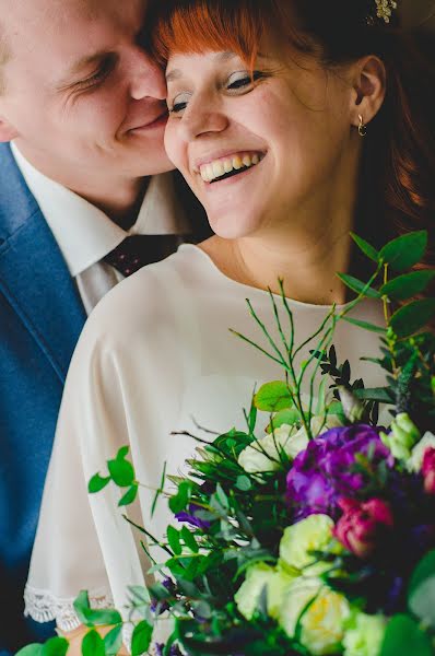 Photographe de mariage Viktoriya Raymer (viktoria1raimer). Photo du 5 juillet 2017