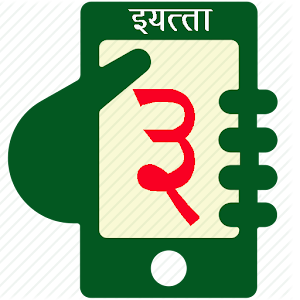 Download इयत्ता तिसरी पाठ्यपुस्तके For PC Windows and Mac