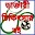 ডাক্তারী চিকিৎসার বই Download on Windows