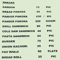 Pratham Bakers menu 4