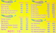 Mahendra Fast Food Centre menu 1