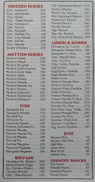 Hotel Himalaya menu 7