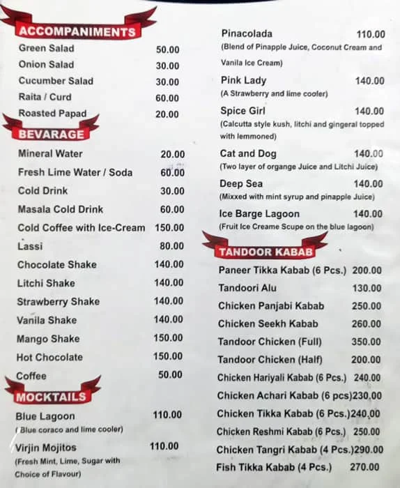 Jadu Kadai menu 