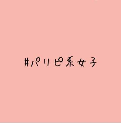 「暇以外何がある！」のメインビジュアル