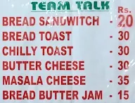 Team Talk menu 3