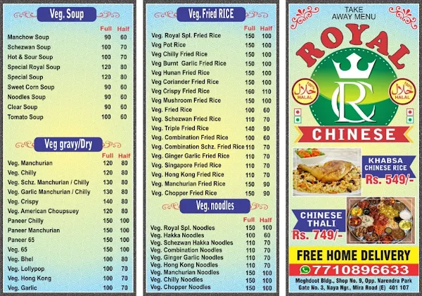 Royal Chinese menu 