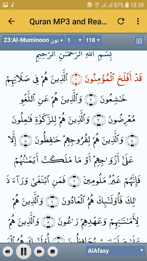 Full Quran hussary Offline