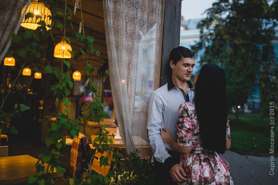 Wedding photographer Sergey Mosevich (mcheetan). Photo of 28 September 2015