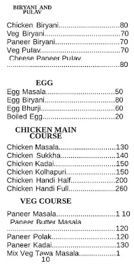 Quick Restaurant menu 4