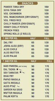 Thaliswalas By Mmpd menu 5