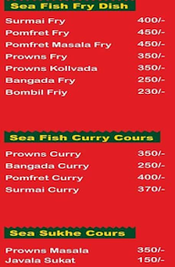 Sea Fish Curry Veg-Nonveg Family Restaurant menu 4