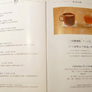 Cafe & Meal MUJI(統一時代店)