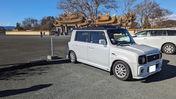 アルトラパンの聖天宮・開拓地・今年もよろしくお願いしますに関するカスタム事例の投稿画像1枚目