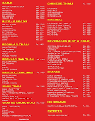 Bhikharam Chandmal menu 4