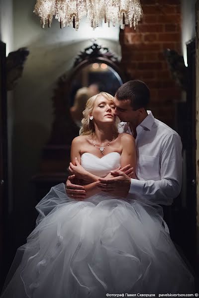 Wedding photographer Pavel Skvorcov (psnn). Photo of 18 November 2013