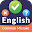 English Common Mistake &  Pronunciation Mistake Download on Windows