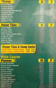 Pandit Ji Ki Rasoi menu 2