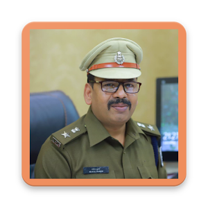 Download Manoj Kumar IPS For PC Windows and Mac