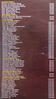 Grand Suswagath menu 1