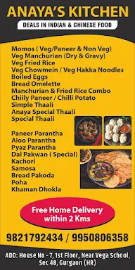 Anaya's Kitchen menu 1