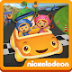 Team Umizoomi: Math Racer HD Download on Windows