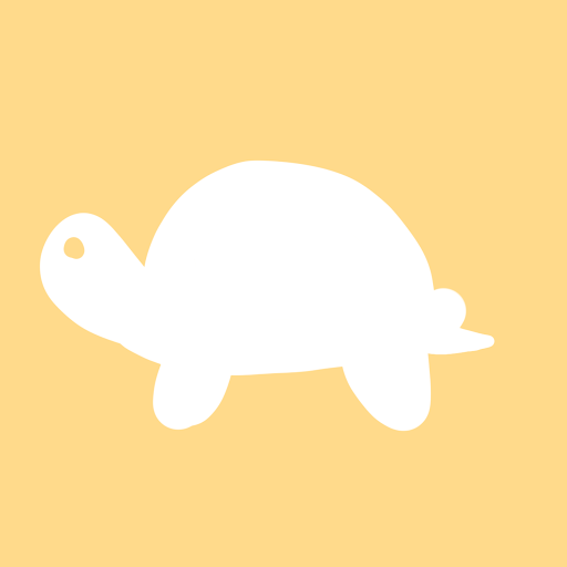 かめさん🐢