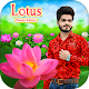 Download Lotus Photo Frame For PC Windows and Mac 1.0