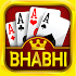 Bhabhi (Get Away) - Offline2.0.6